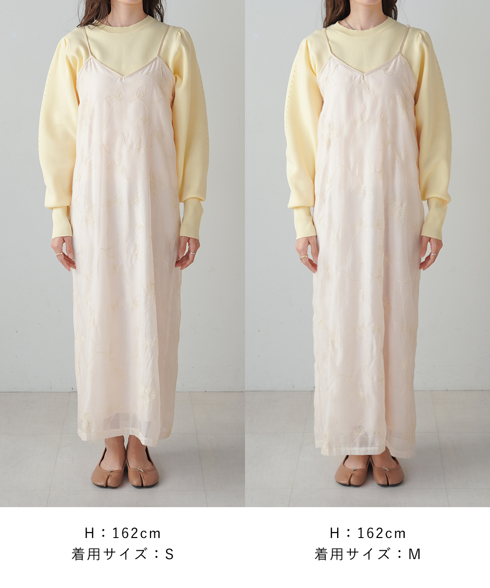 バブルヘムワンピース　キャミワンピース バブルヘムキャミワンピース - ブラック - レディース | H&M JP