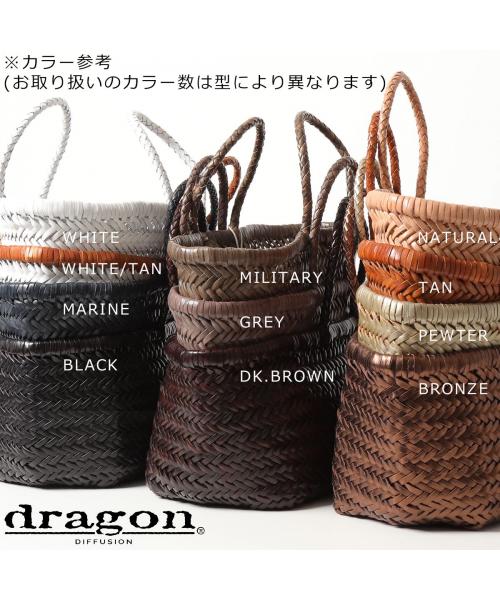 セール 31%OFF】dragon ハンドバッグ 8098 SOPHIE SMALL セール 31%OFF】dragon ハンドバッグ 8098 SOPHIE SMALL