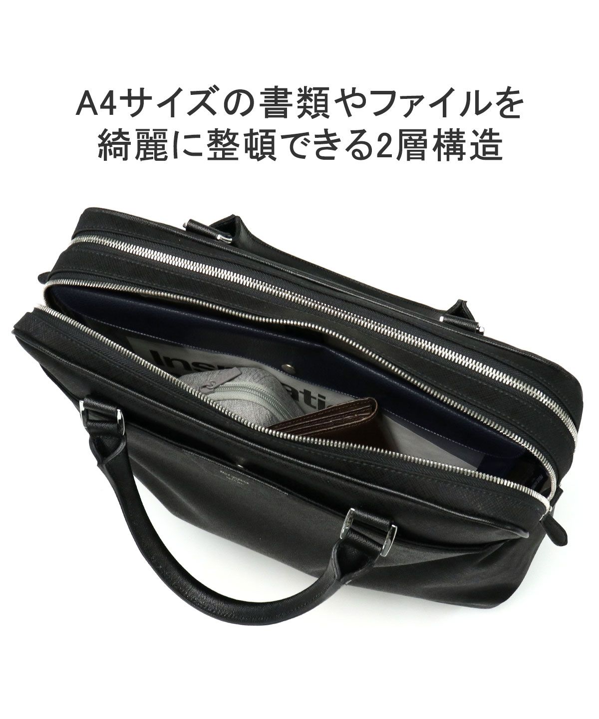 ペッレ モルビダ PELLE MORBIDA ペッレモルビダ ビジネスバッグ