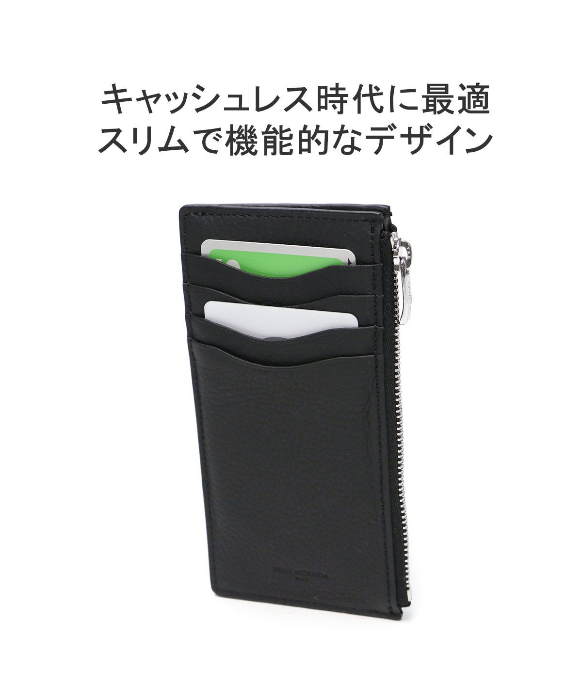 ペッレモルビダ・ミニウォレット ペッレ モルビダ PELLE MORBIDA ペッレモルビダ ミニウォレット