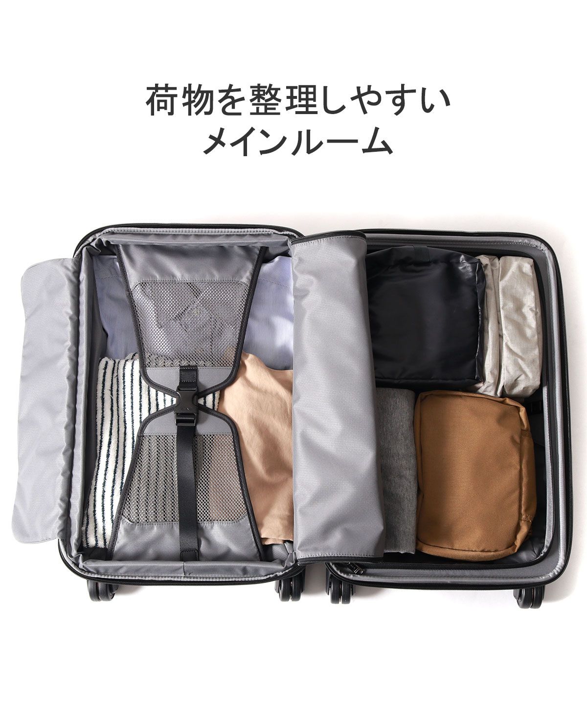 トゥミ TUMI トゥミ スーツケース 機内持ち込み TUMI 35L 38L トゥミ TUMI トゥミ スーツケース 機内持ち込み TUMI 35L 38L