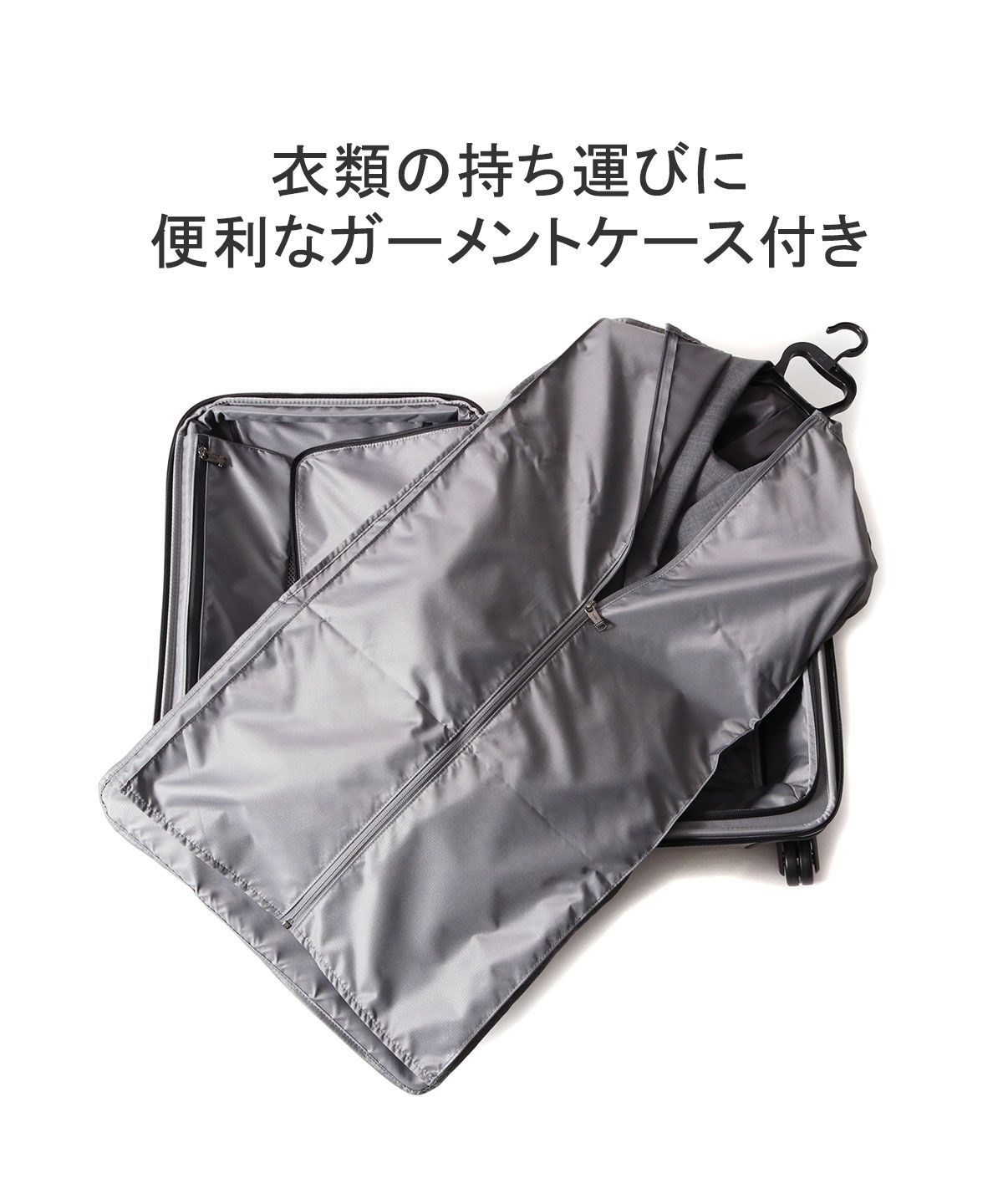トゥミ TUMI トゥミ スーツケース 機内持ち込み TUMI 35L 38L トゥミ TUMI トゥミ スーツケース 機内持ち込み TUMI 35L 38L