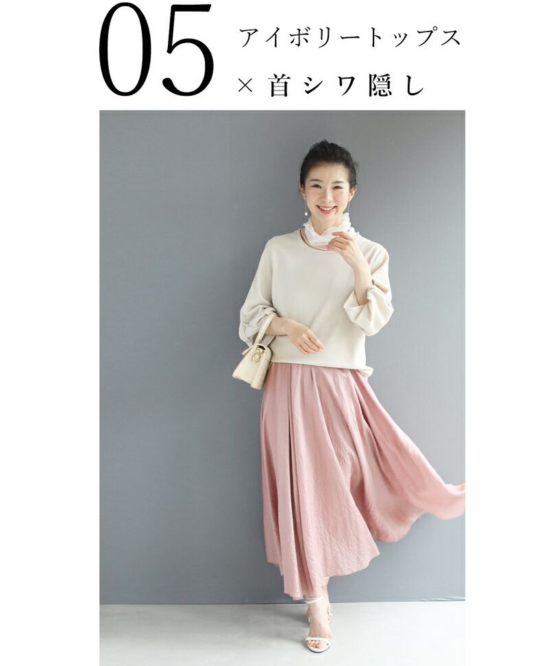 PAIN OR PLEASURE ♥ DEW COWL DRESS/追跡付 800x.jpg?