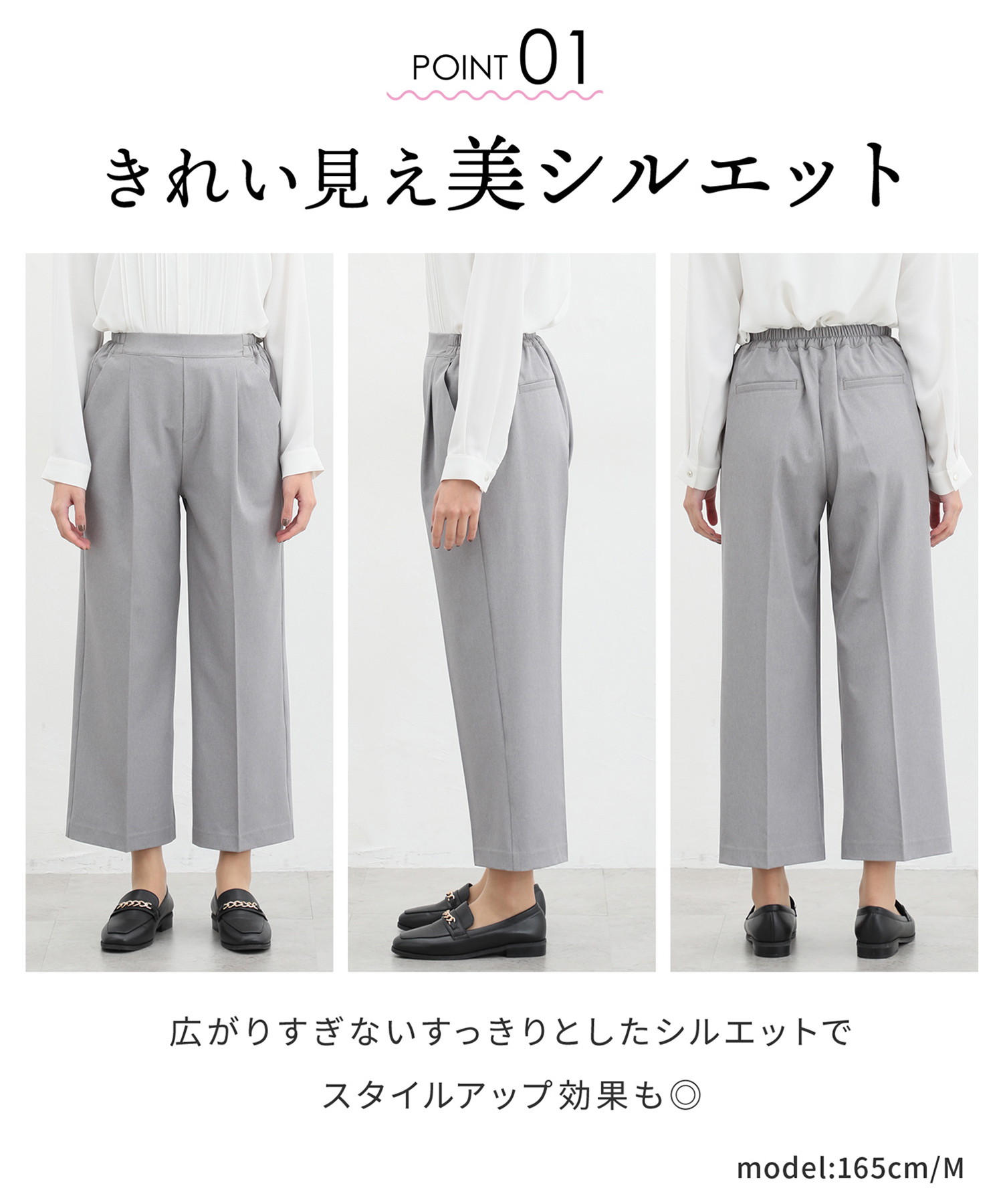 美品・タグあり】ハニーズ スーツ 上下セット Mサイズ グレー