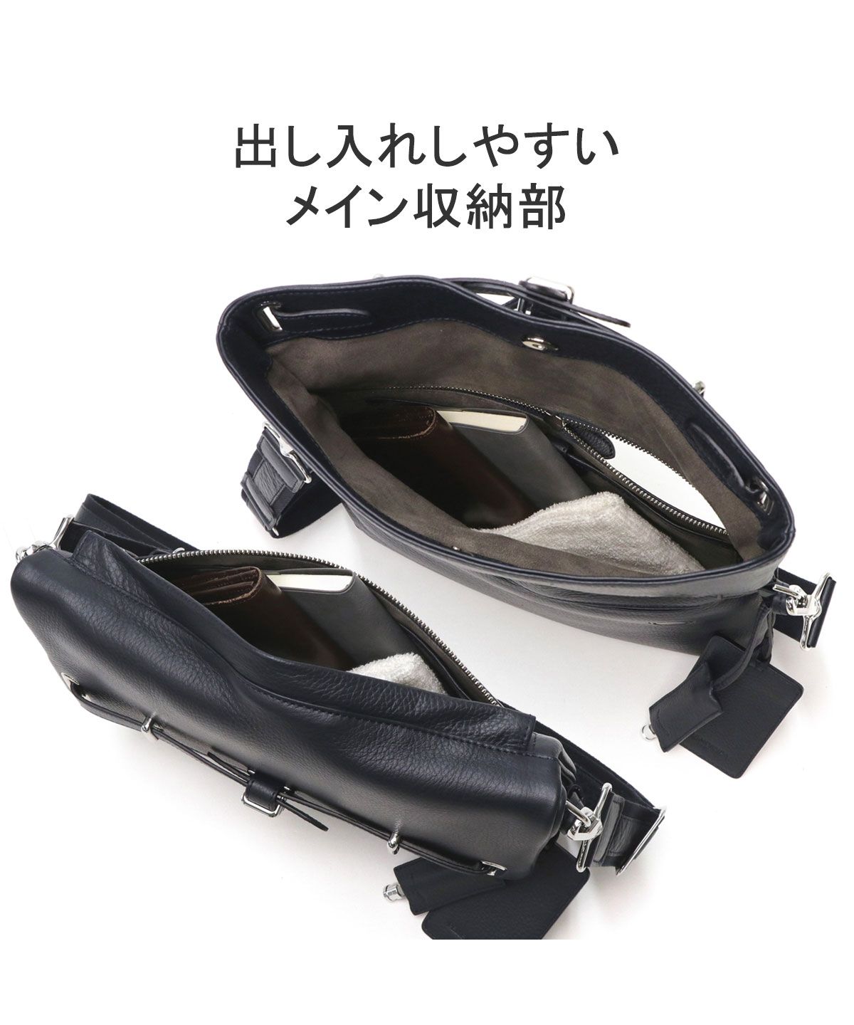 ペッレ モルビダ PELLE MORBIDA ペッレモルビダ クラッチバッグ