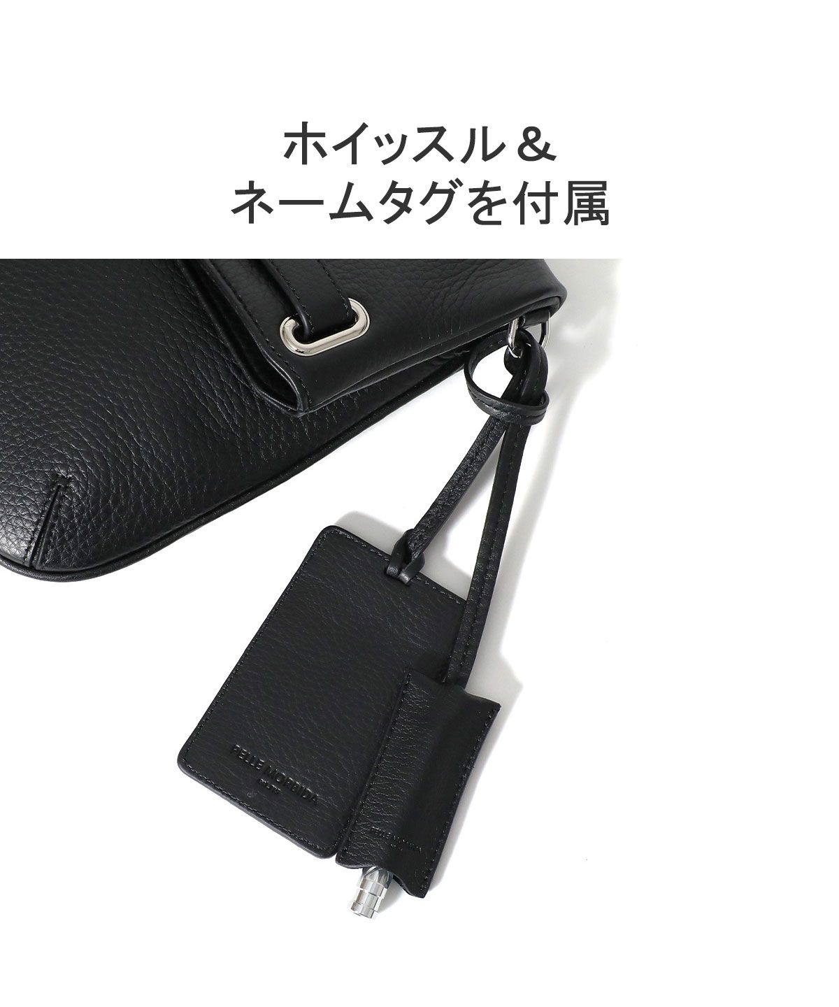 【2024年】高評価レビューアイテム特集 ペッレ モルビダ クラッチバッグ ペッレモルビダ MORBIDA PELLE バッグ