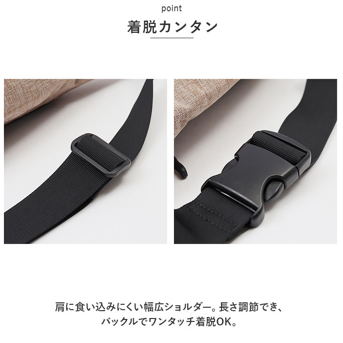 専用☆ エピファニートートリュック☆ ジョリーフルール RO3330AW007954_fw_thumbM.jpg