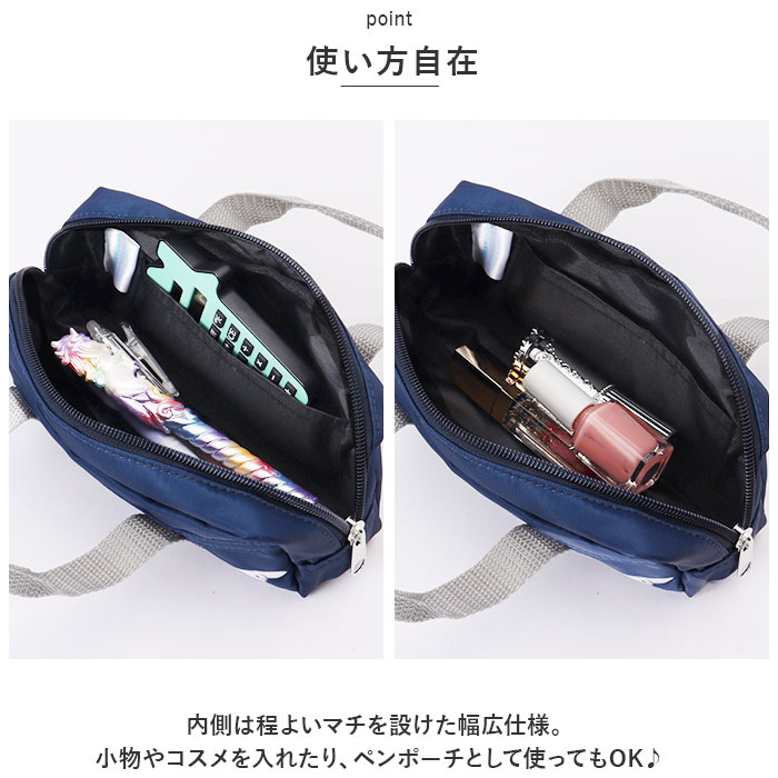 専用☆ 上マチファスナーバッグインバッグ＆ポーチ☆ ジョリーフルール 専用☆ 上マチファスナーバッグインバッグ＆ポーチ☆ ジョリー
