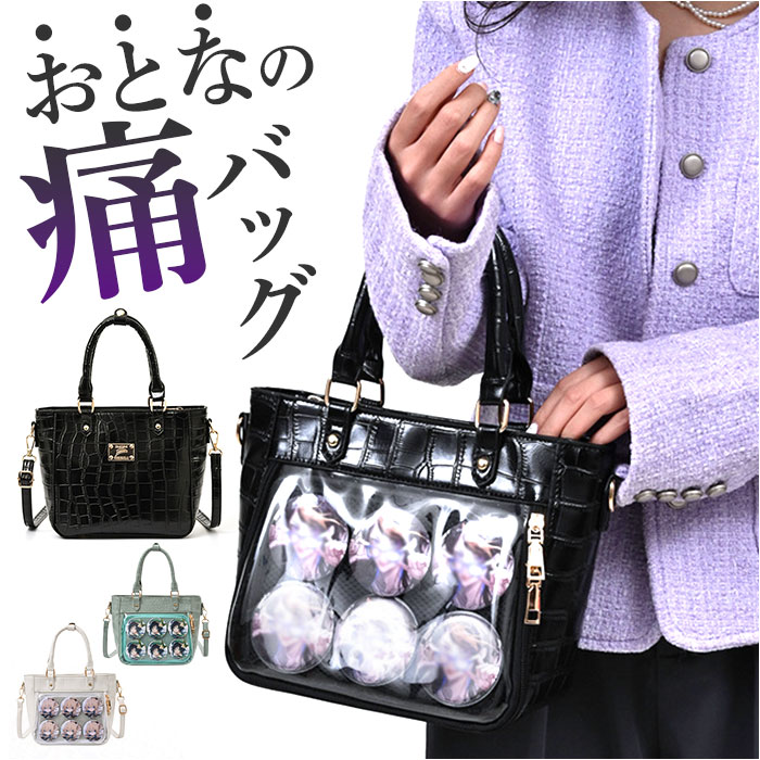 セール 10%OFF】バックヤードファミリー BACKYARD FAMILY 痛 セール 10%OFF】バックヤードファミリー BACKYARD FAMILY 痛