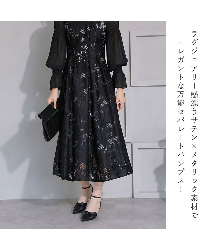 アジュバン　ミューツ　シルエットジュレ　5本 ミューツヘアタッチ シルエットジュレ 120gの卸・通販