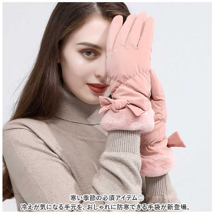 未使用品 PICEA BABY CASHMERE GLOVES pink ピンク 未使用品 PICEA BABY CASHMERE GLOVES pink ピンク（Brooklyn