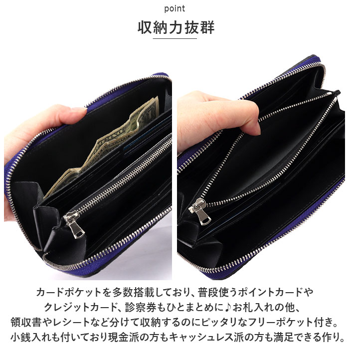 ZOO ZLW－107 象革 阿波正藍染め 財布(505871752) | バック