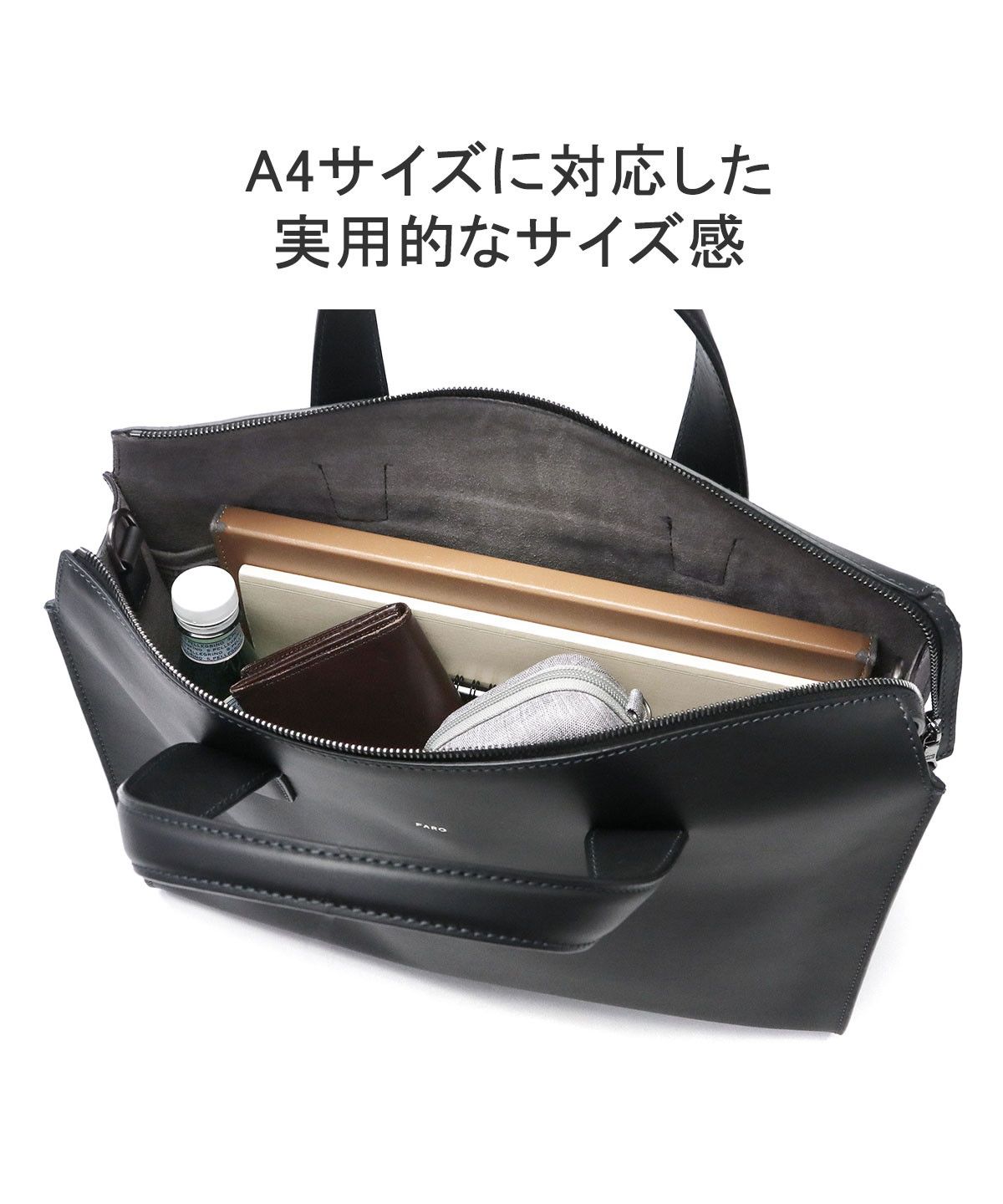 たけし ✨ FARO ファーロ トートバッグ 迷彩 たけし 様専用✨ FARO ファーロ トートバッグ 迷彩 - メルカリ
