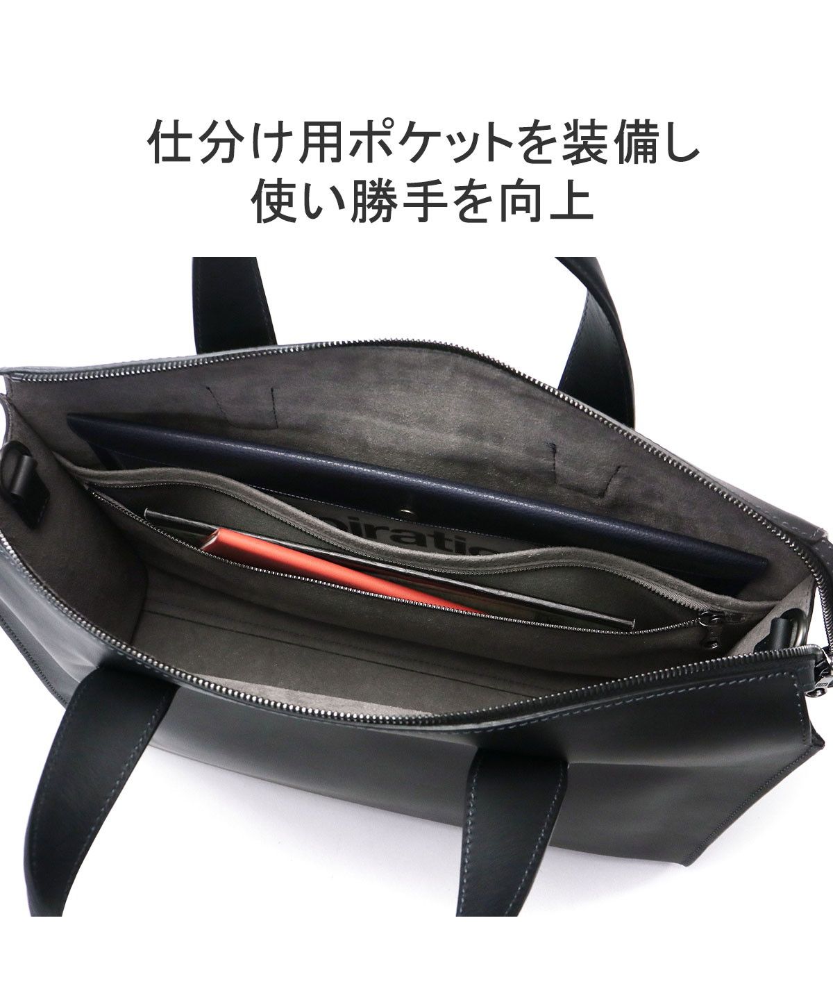 セール】ファーロ FARO 【日本正規品】ファーロ トートバッグ