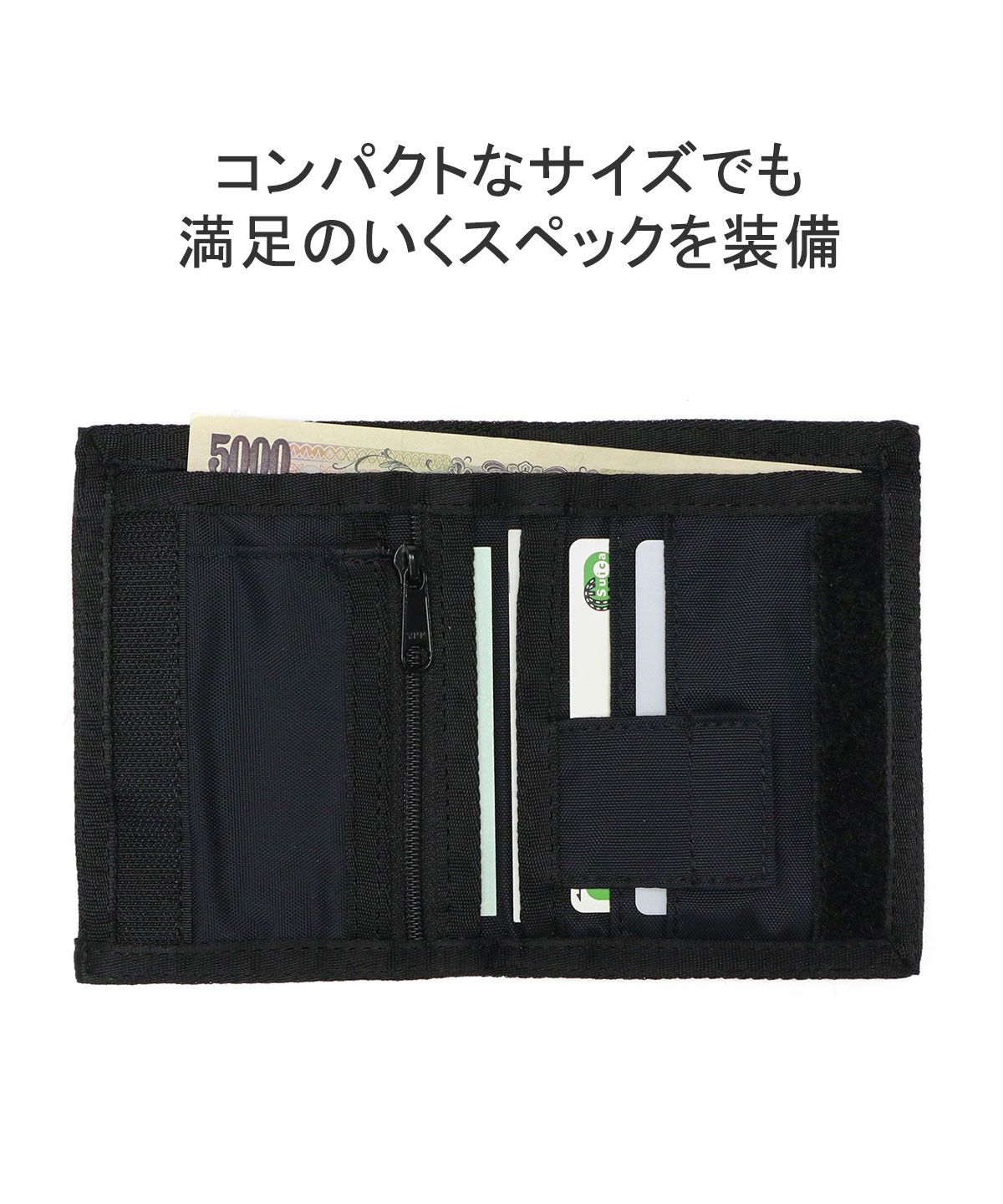 大幅に値下げ　マジック　財布　2種類 大幅に値下げマジック財布2種類