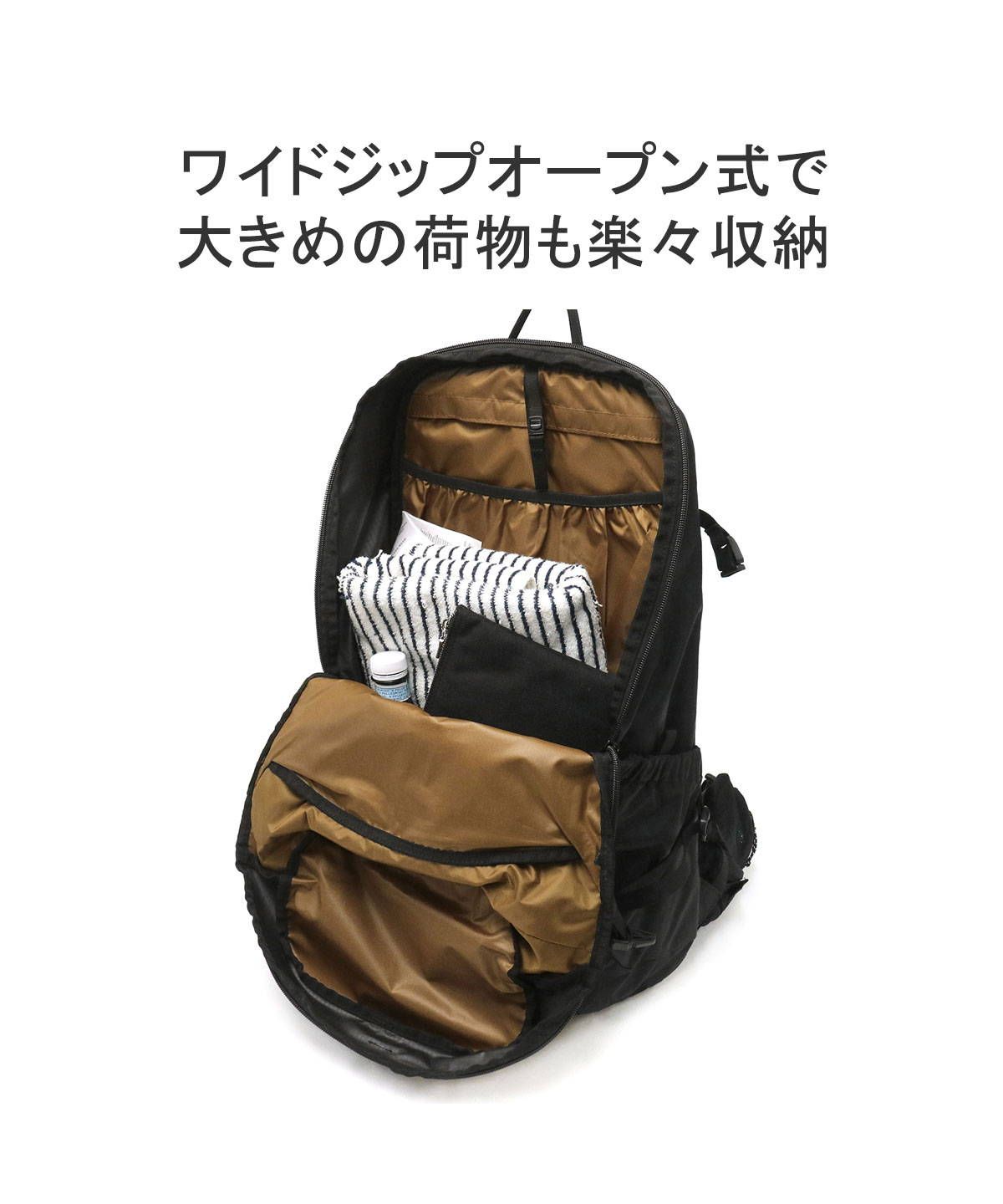 日本正規品】ミレー リュック 大容量 おしゃれ MILLET 軽量 バックパック 30L 登山 ブランド B4 レインカバー クンブ 30  MIS0715(505873075) | ミレー(MILLET) - d fashion