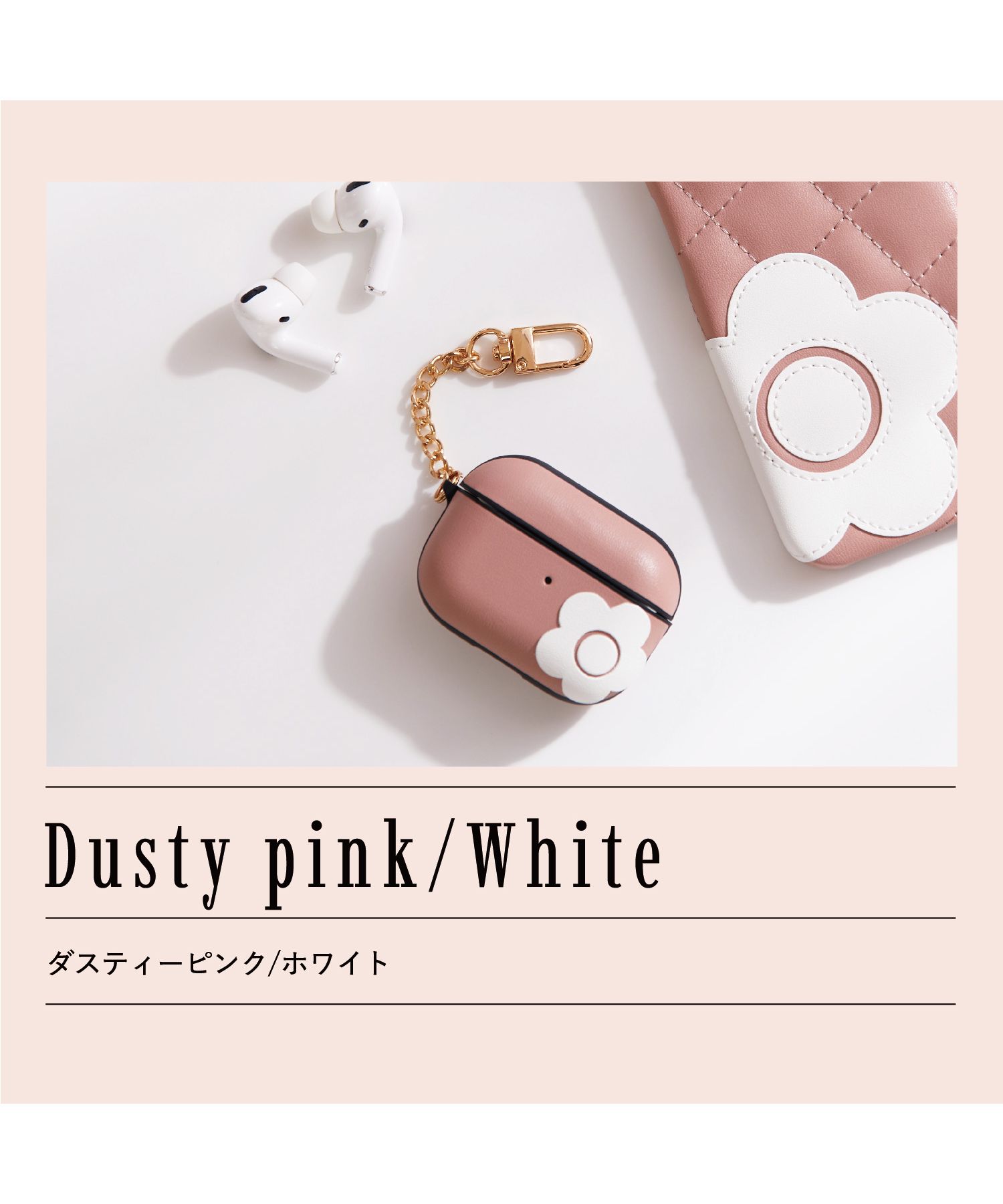 MARY QUANT マリークワント エアーポッズプロ 第2世代 AirPods Pro