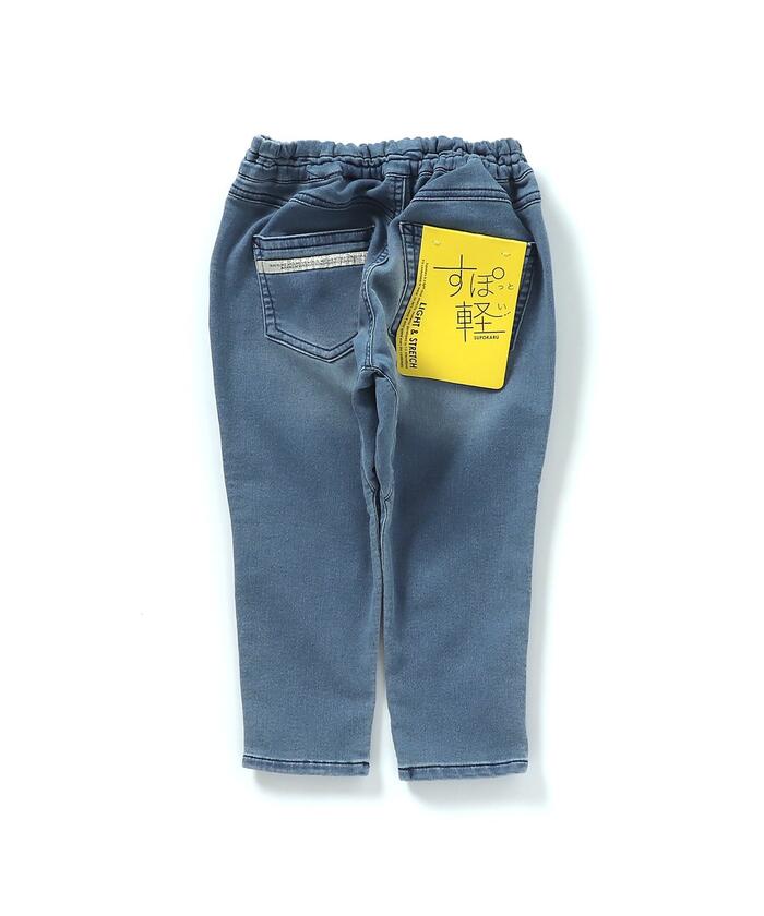 セール 10%OFF】すぽ軽やわらかタックパンツ 10分丈(505384937