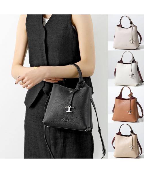 セール】TODS ショルダーバッグ XBWAPAA9100QNK 【箱B セール】TODS ショルダーバッグ XBWAPAA9100QNK 【箱B