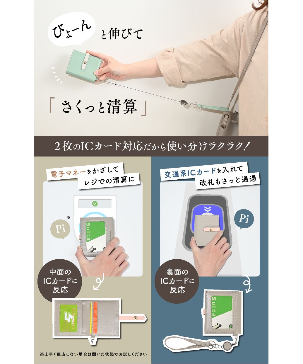 新品未使用品☆【LOEWE】ロエベ 定期入れ カード入れ カードケース