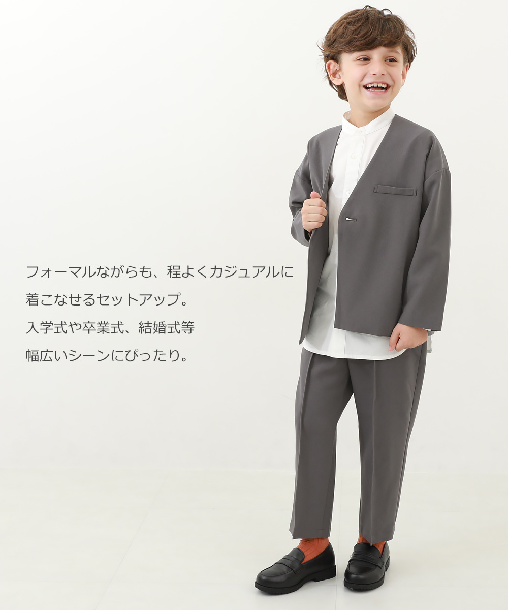 150サイズ 男の子フォーマルスーツ 戻る 4点セット 入園式卒園式 150サイズ 男の子フォーマルスーツ 戻る 4点セット 入園式卒園式