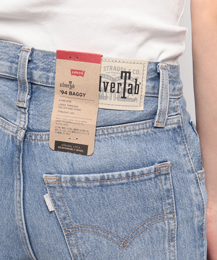 セール 50%OFF】SILVERTAB(TM) 94 BAGGY ミディアムインディゴ セール 50%OFF】SILVERTAB(TM) 94 BAGGY ミディアムインディゴ
