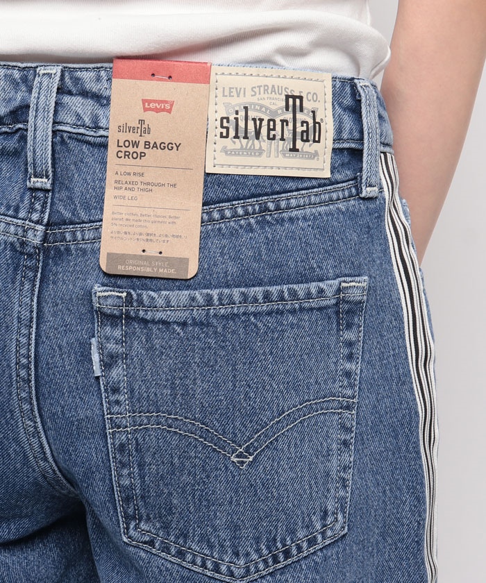 クーポン】【セール75%OFF】SILVERTAB（TM） LOW バギー サイド