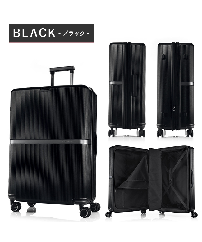 サムソナイト Samsonite サムソナイト スーツケース LLサイズ XL サムソナイト Samsonite サムソナイト スーツケース LLサイズ XL