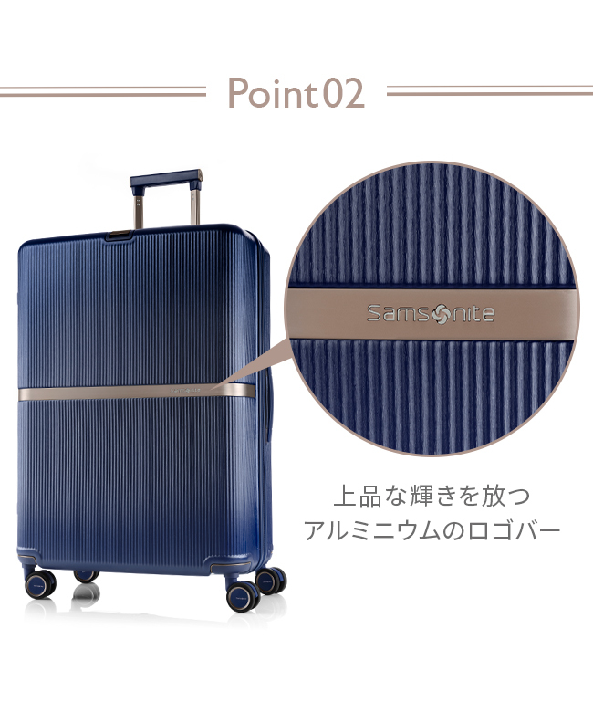 サムソナイト　Samsonite 大型キャリーケース　Lサイズ　100L〜 サムソナイト Samsonite サムソナイト スーツケース LLサイズ XL