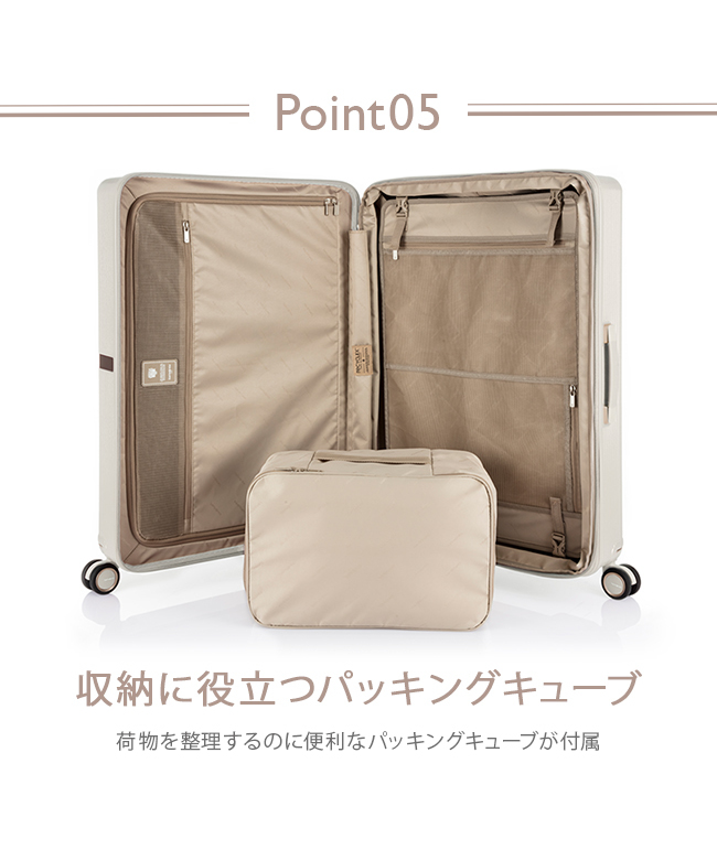 Samsonite スーツケース キャリーケース 大型 ちぢま 約100L以上 Samsonite スーツケース キャリーケース 大型 ちぢま 約100L以上