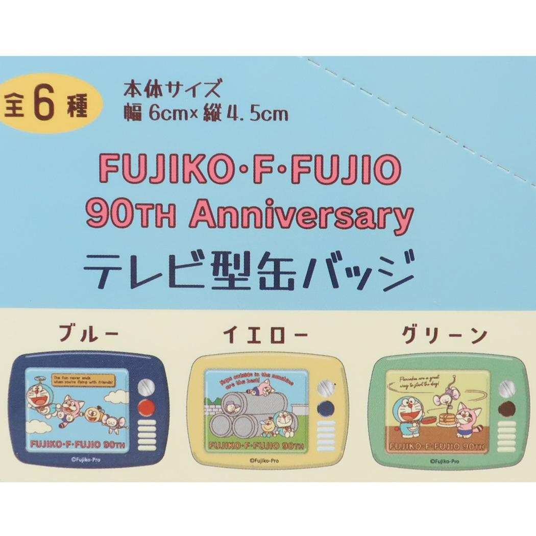 シネマコレクション cinemacollection ドラえもん 缶バッジ