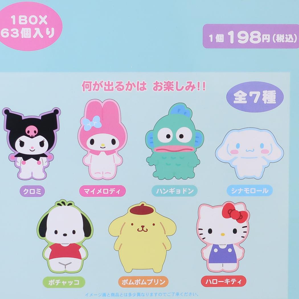 シネマコレクション cinemacollection サンリオキャラクターズ