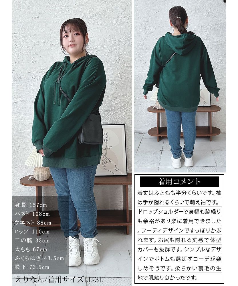 adabat フード付きパーカー 黄色 Adabat 裏起毛ダブルジップパーカー 新品未使用 パーカー - 中古ゴルフ