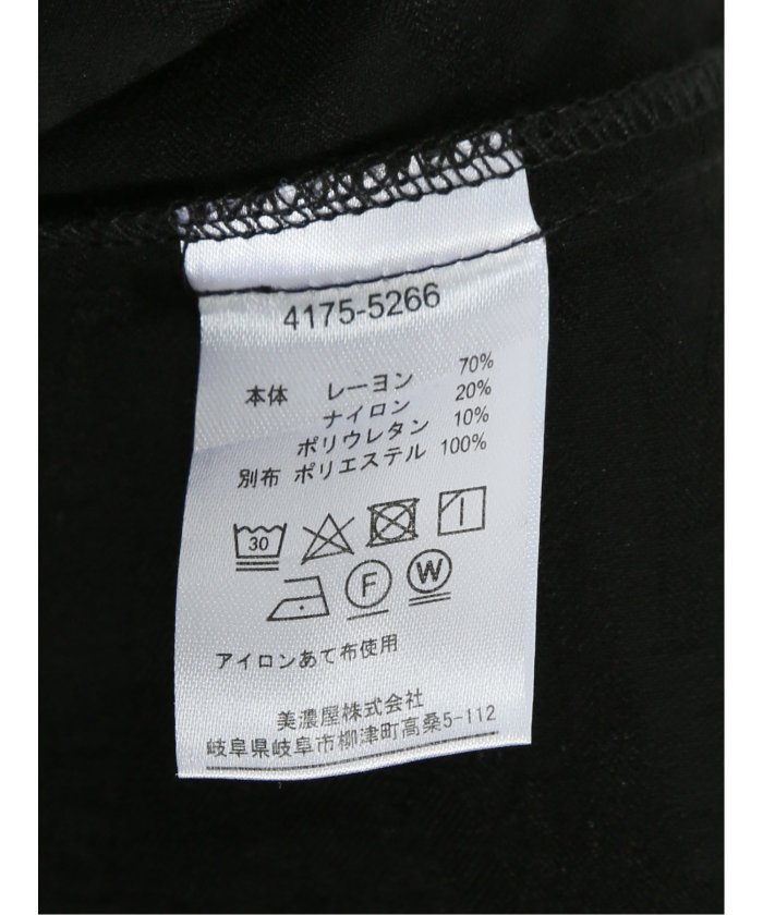 ☆新品☆ てぃらさんプロデュース ワッペンシャツジャケット