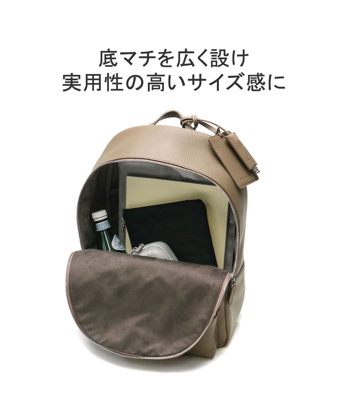 ペッレ モルビダ PELLE MORBIDA ペッレモルビダ リュック ペッレ モルビダ PELLE MORBIDA ペッレモルビダ リュック