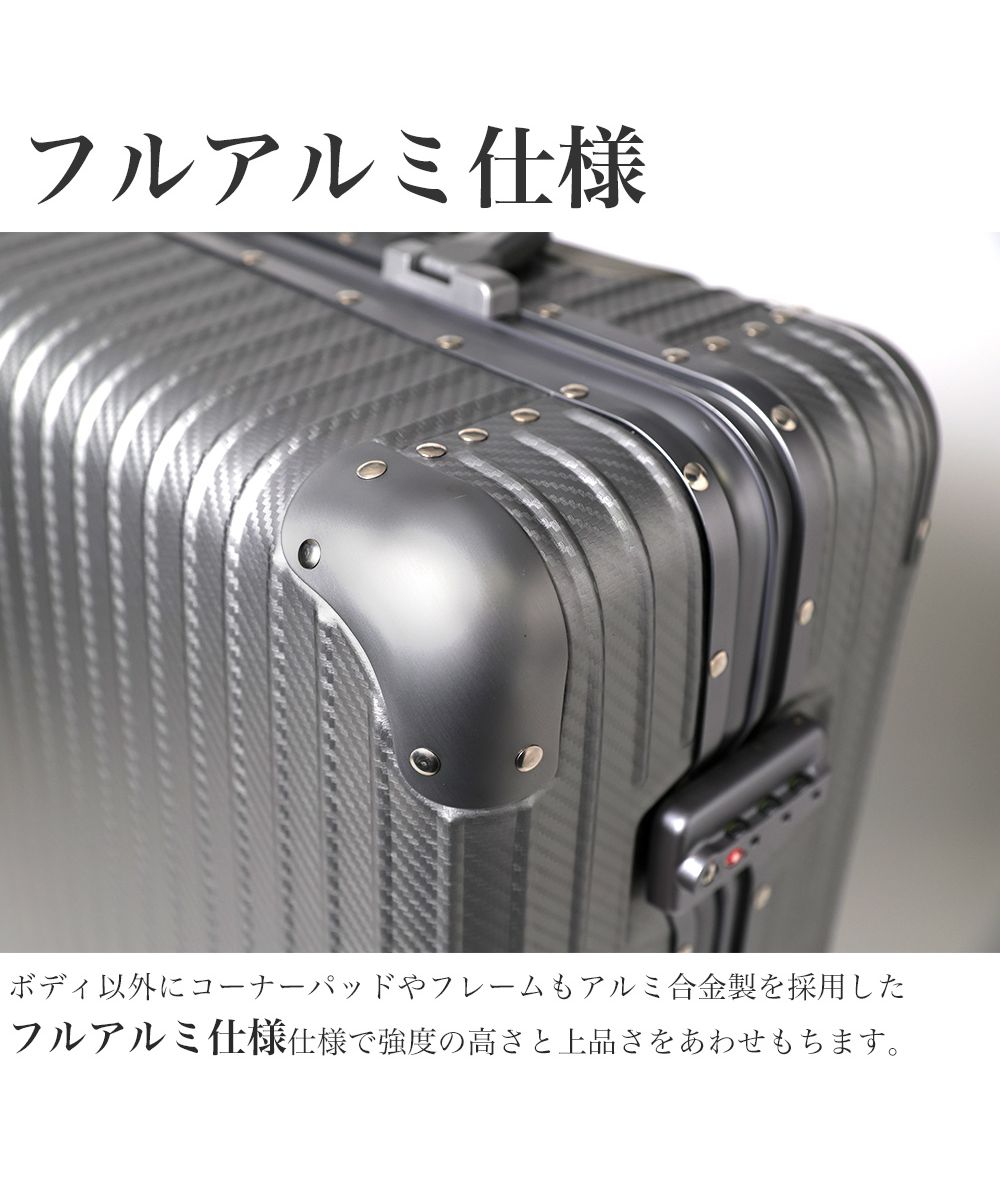 タビバコ 旅箱 スーツケース キャリーケース キャリーバッグ