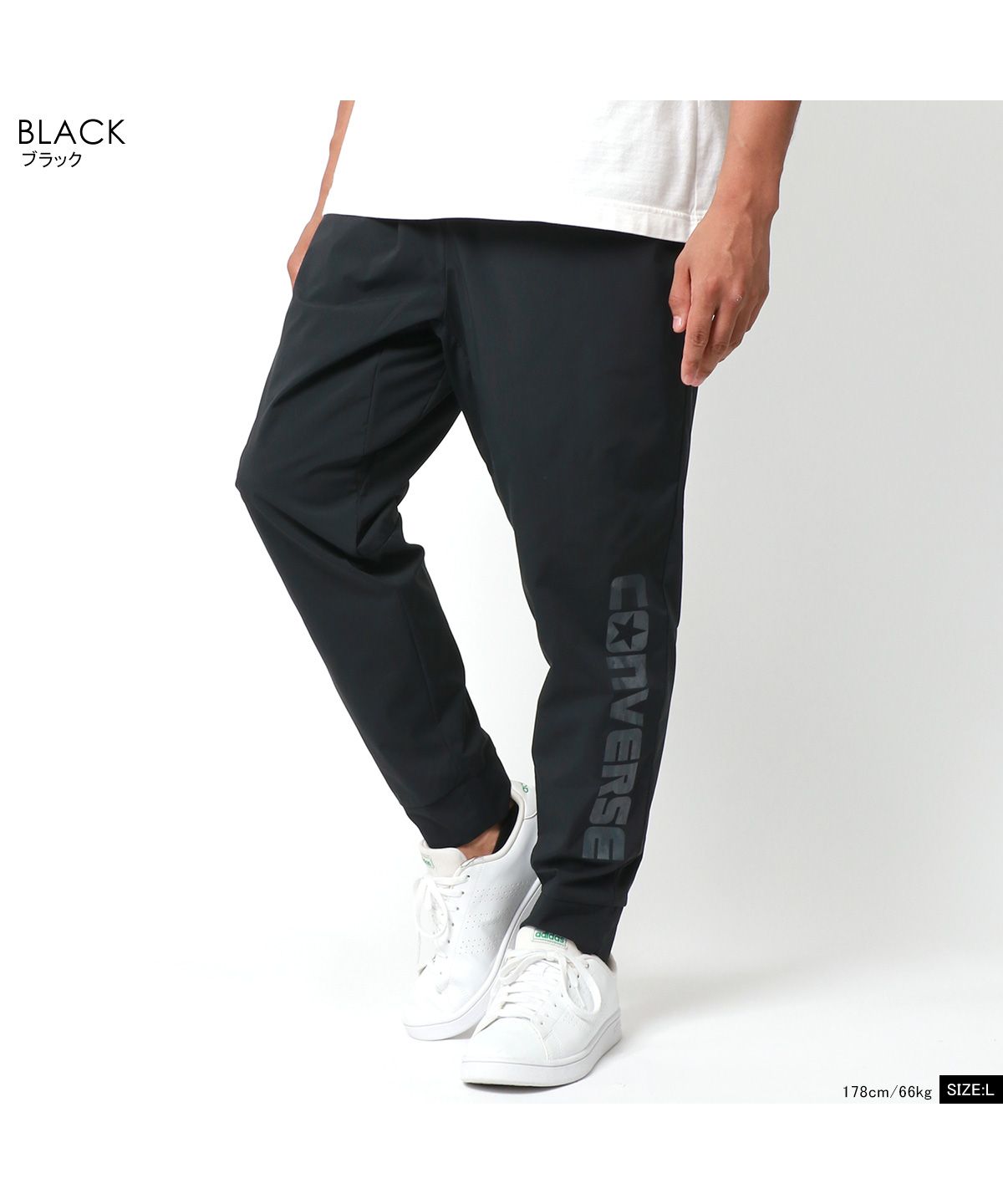 captains helm golf converse コンバース　パンツ captains helm golf ×converse コンバース パンツ - メルカリ