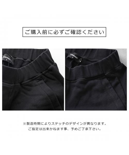 セール 55%OFF】ディースクエアード Dsquared2 DSQUARED2 セール 55%OFF】ディースクエアード Dsquared2 DSQUARED2