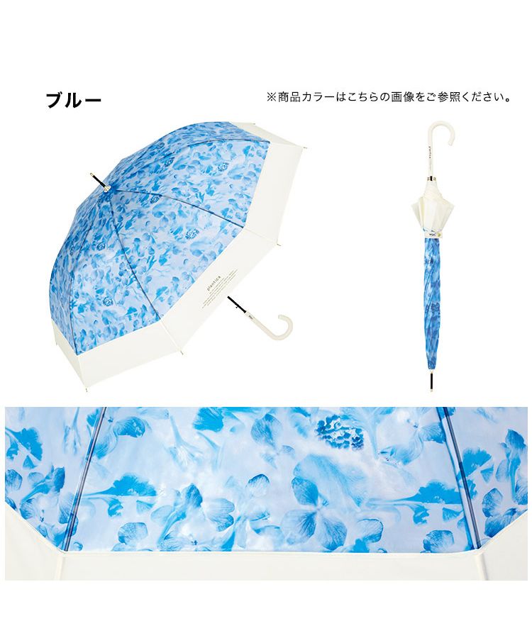 アルビ様45R インディゴ デニム 日傘 雨傘 花柄 フラワー 45Rデニムの日傘: GOODS｜45R