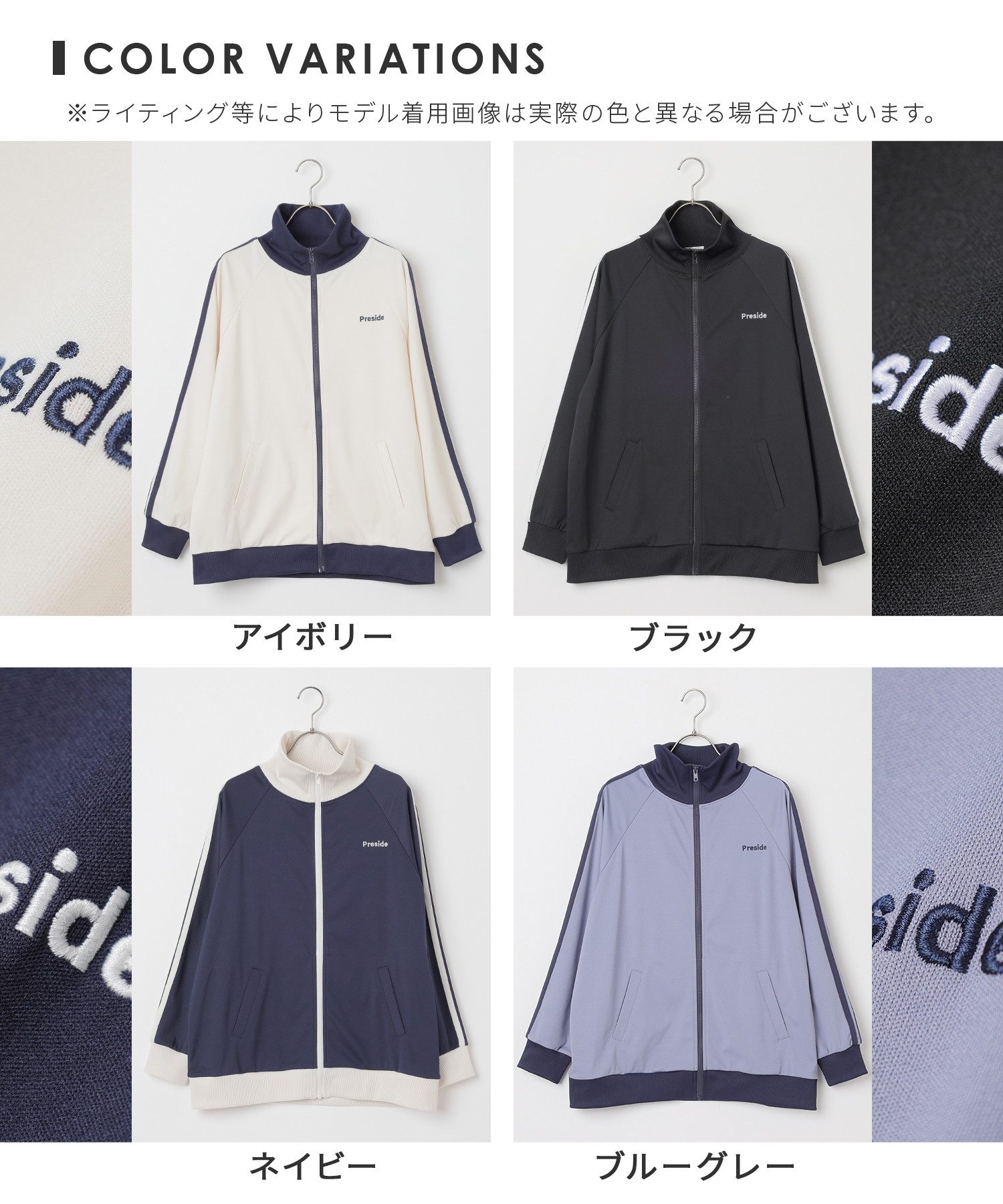 クーポン】【セール 16%OFF】ハニーズ Honeys ゆるトラック
