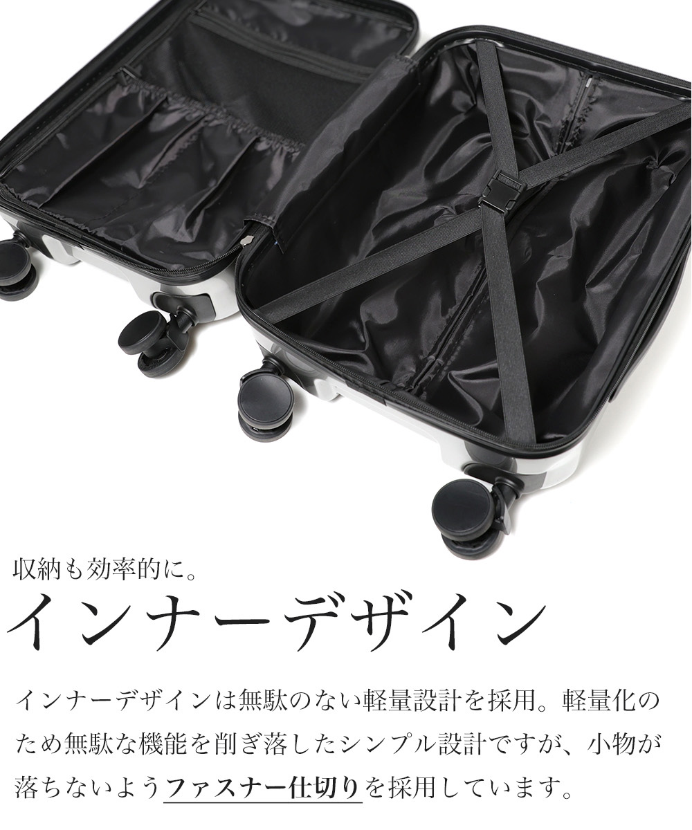 コの字型デザイン 収納バッグ 便利で実用的なデザイン