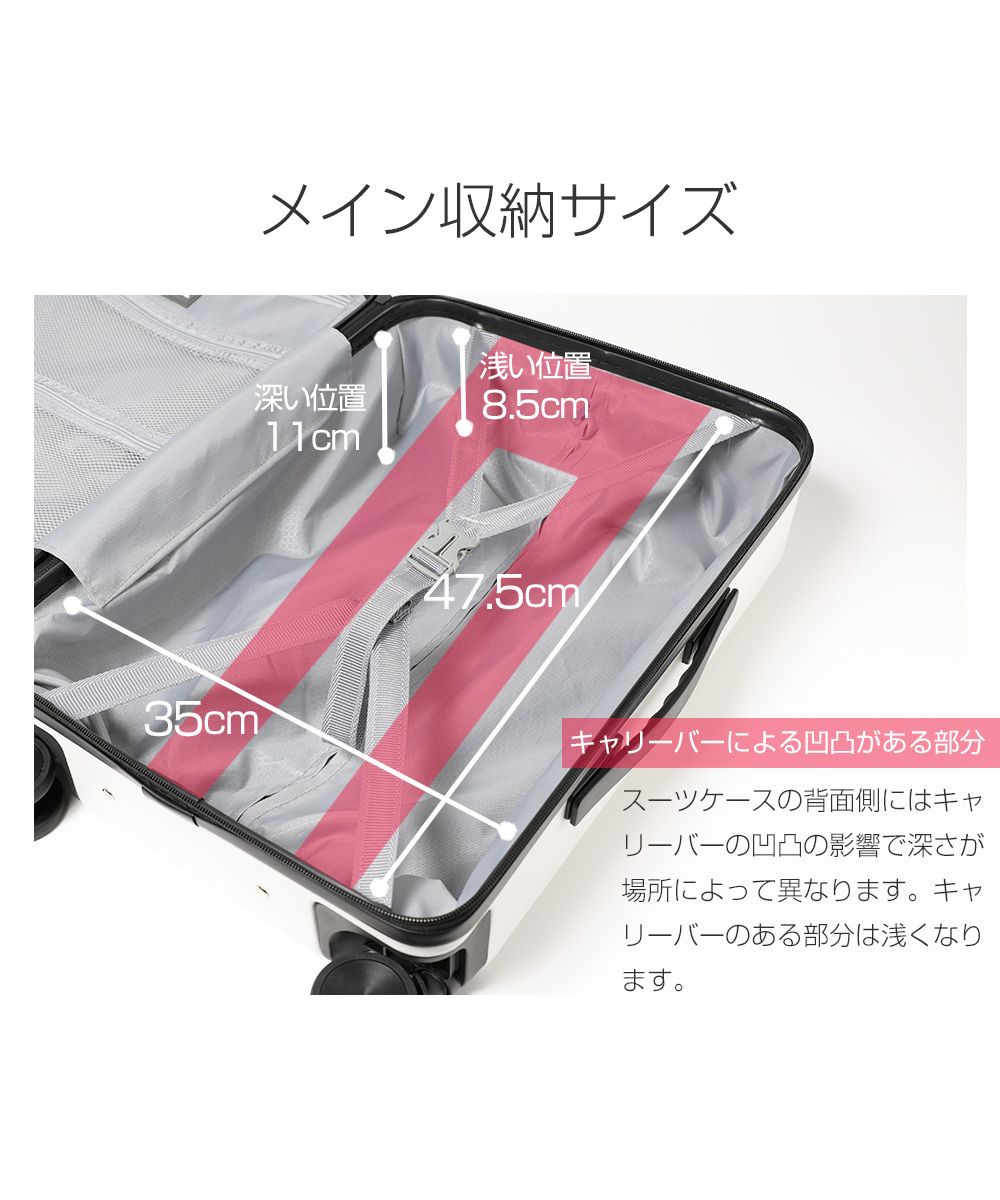 タビバコ 旅箱 【サービス品】 スーツケース キャリーケース s タビバコ 旅箱 【サービス品】 スーツケース キャリーケース s