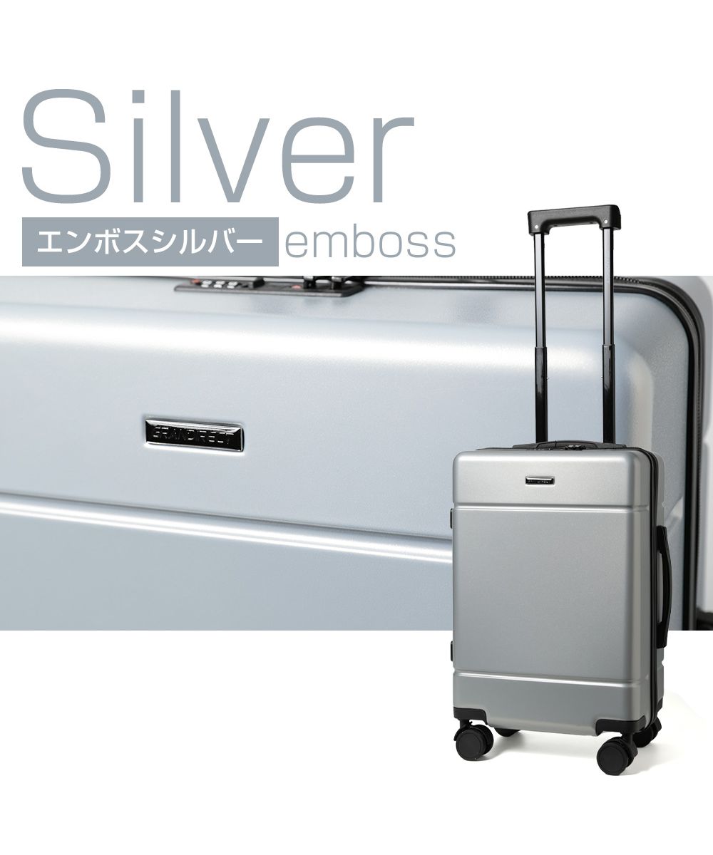 タビバコ 旅箱 【サービス品】 スーツケース キャリーケース