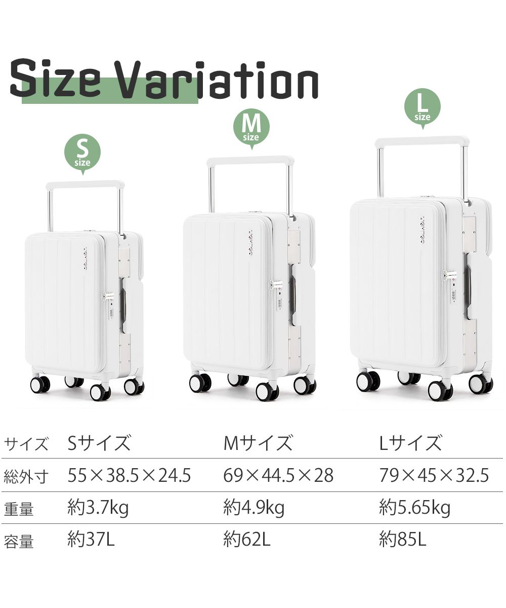 Amazon | [夏島売店] スーツケース 機内持ち込み キャリーケース