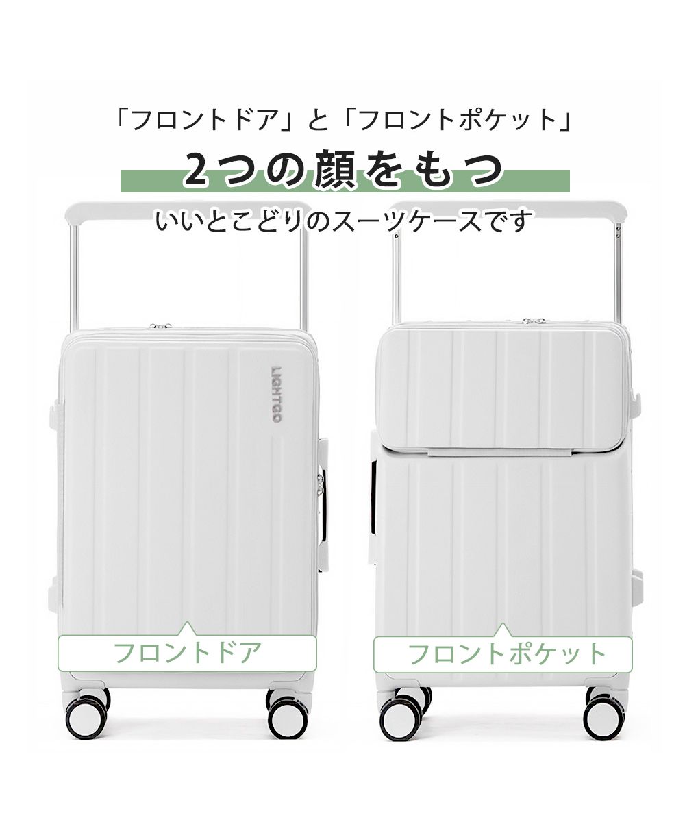 コロンビア　フロントドアキャリーケース　スーツケース コロンビアフロントドアキャリーケーススーツケース