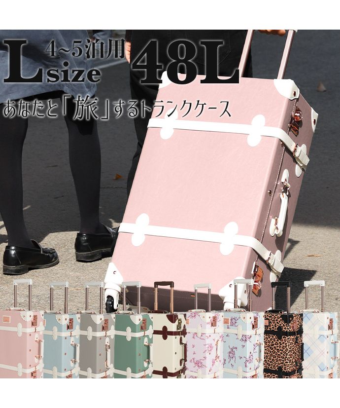 タビバコ 旅箱 トランクケース 革 キャリーケース トランク タビバコ 旅箱 トランクケース 革 キャリーケース トランク