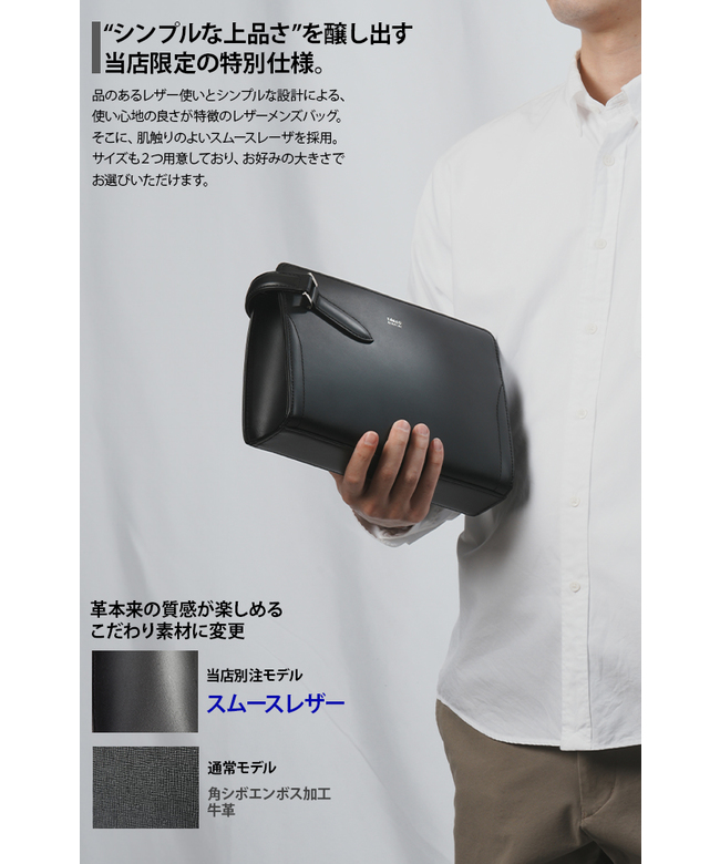 パドルクラブ名古屋 公式オンライン
