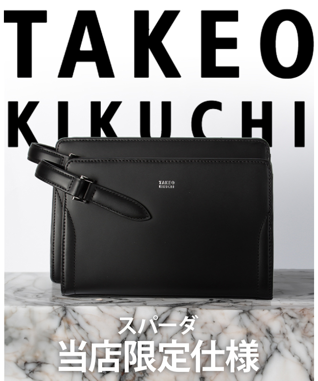 タケオキクチ セカンド ショルダー バッグ TAKEO KIKUCHI TAKEO KIKUCHI 最大32% 7/13限定 タケオキクチ バッグ クラッチ