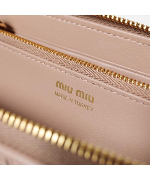 セール】MIUMIU 長財布 MATELASSE マテラッセ 5ML506 2FPP