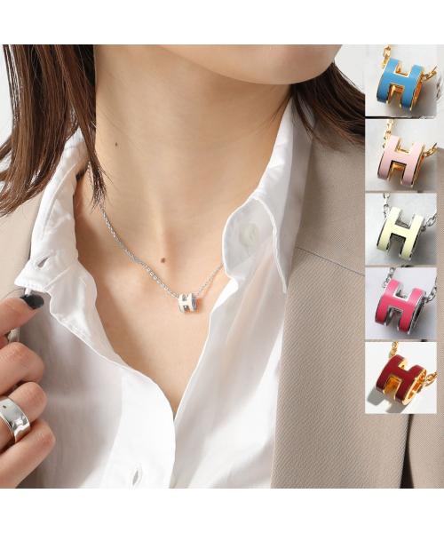 カラー限定特価】HERMES ネックレス Pop H MINI(505891224 カラー限定特価】HERMES ネックレス Pop H MINI(505891224